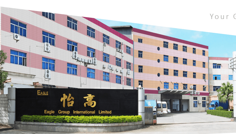 喜訊！我司8月中旬成功簽約怡高塑膠五金電子廠無塵車間項目