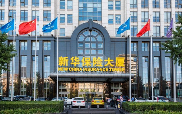 好消息！合景實業中標新華人壽保險公司虎門支公司裝修項目